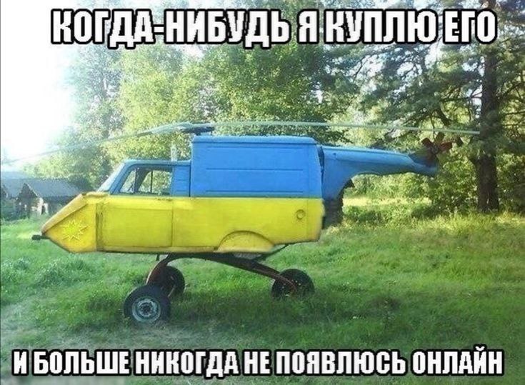 68fbb3004559e_1761325824 - изображение на LocalQQ