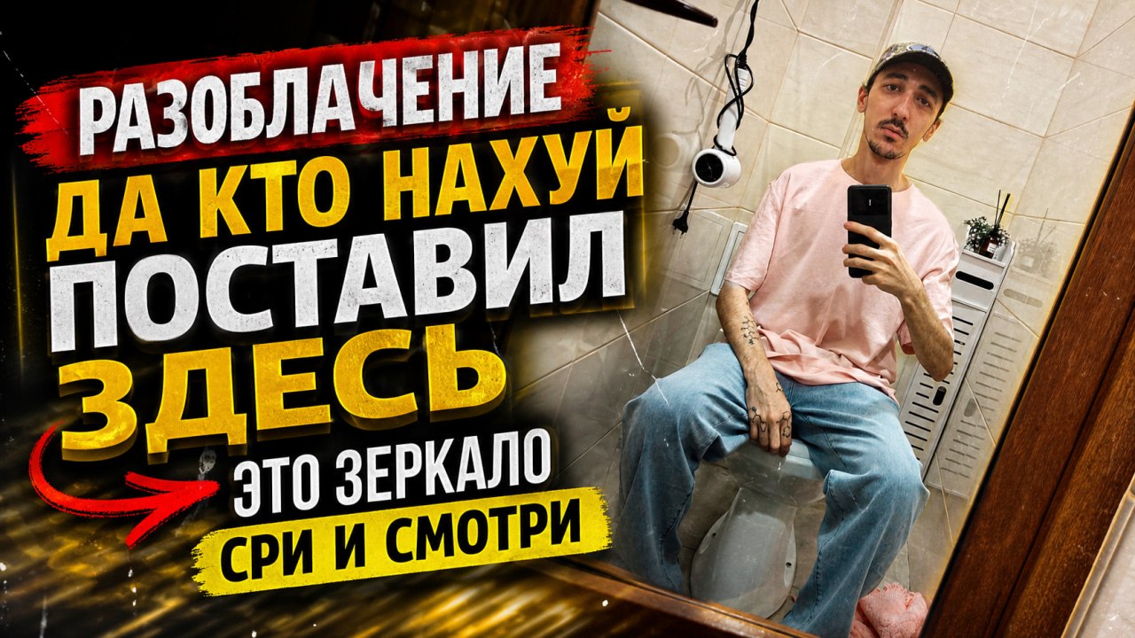 IMG_20260811_183515_176 - изображение на LocalQQ