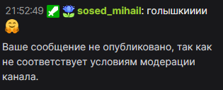image - изображение на LocalQQ