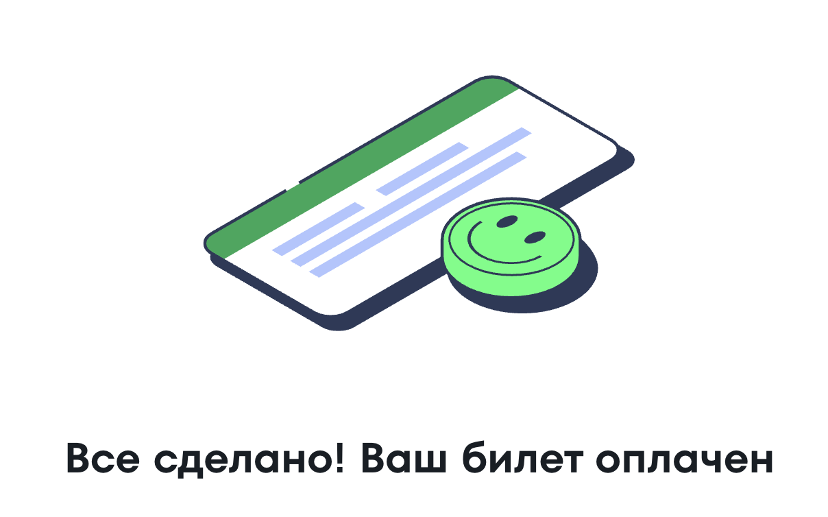 69839b90409d9_1770232720 - изображение на LocalQQ