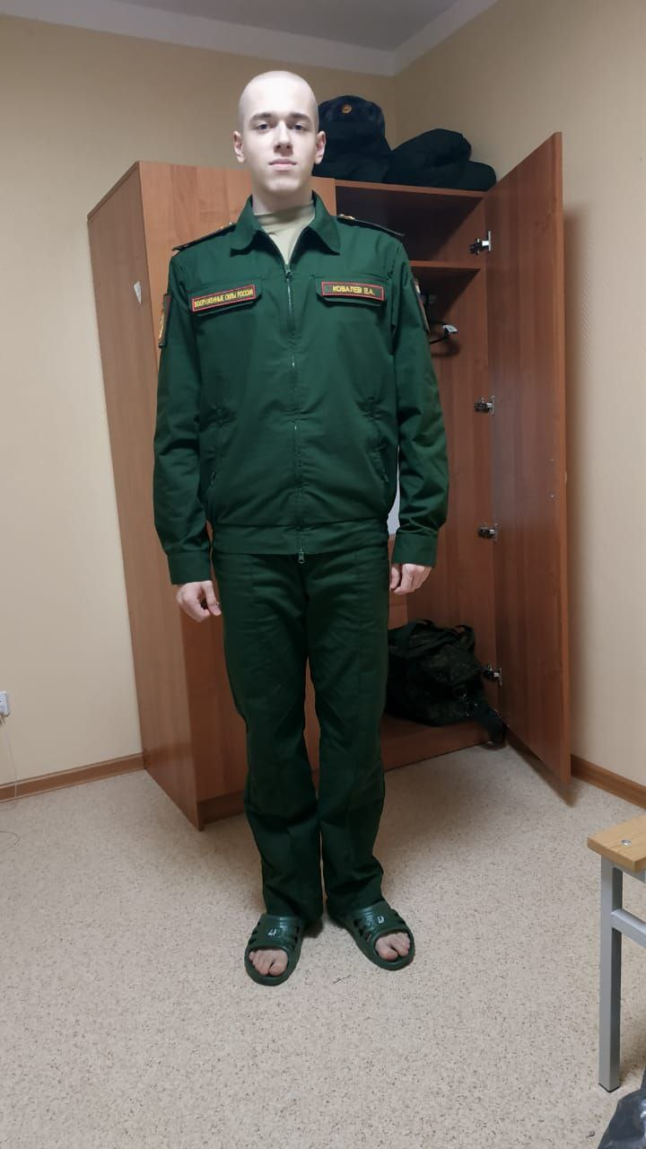 image - изображение на LocalQQ