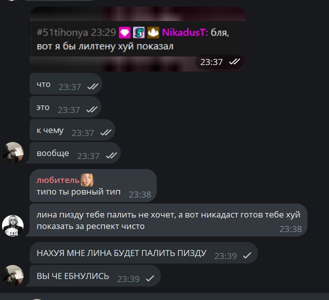 D9aNp3_1779561578 - изображение на LocalQQ