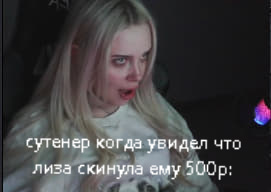 image - изображение на LocalQQ
