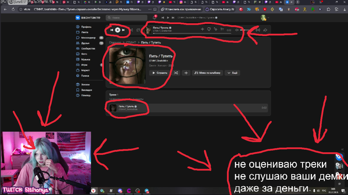 image - изображение на LocalQQ