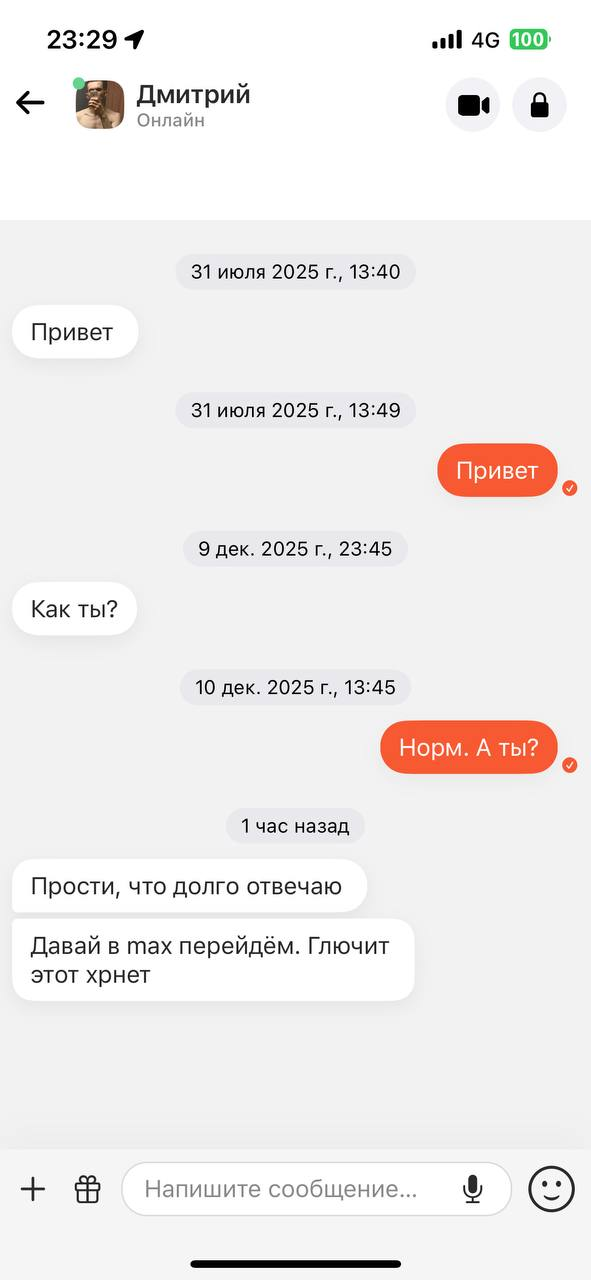 6971432de15c5_1769030445 - изображение на LocalQQ