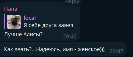 control_v - изображение на LocalQQ