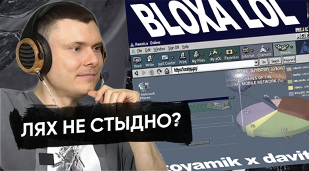 image - изображение на LocalQQ