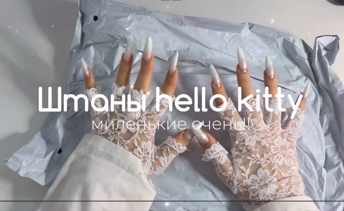 изображение_2026-04-10_195310725 - изображение на LocalQQ