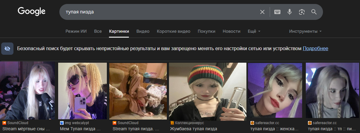 image - изображение на LocalQQ