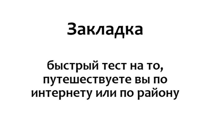 image - изображение на LocalQQ