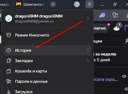 695dc202eb891_1767752194 - изображение на LocalQQ