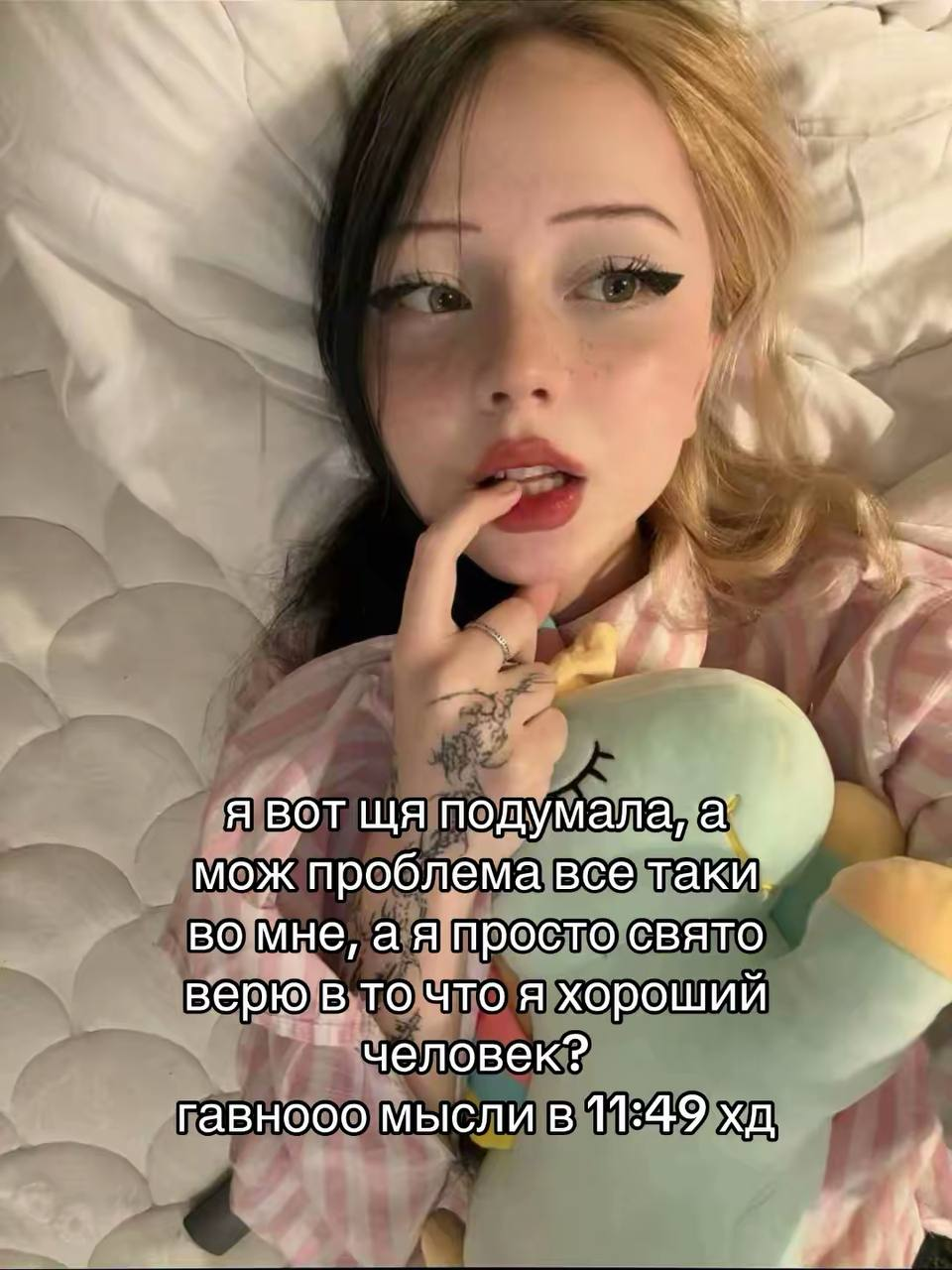 image - изображение на LocalQQ