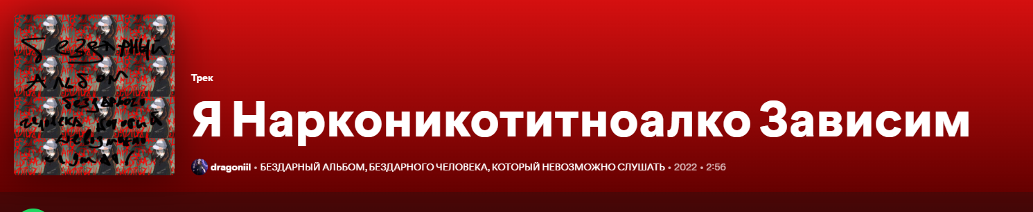 6931f24fd62c2_1764880975 - изображение на LocalQQ