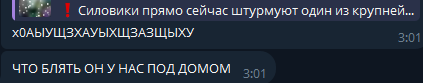 image - изображение на LocalQQ