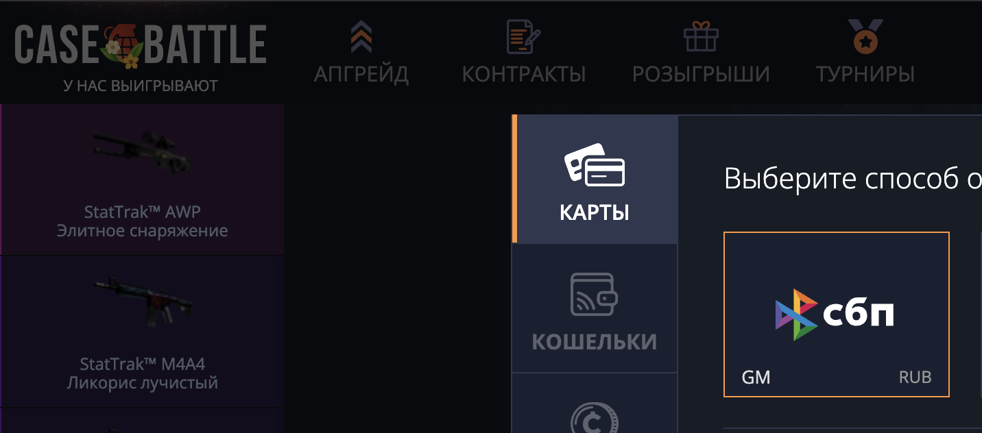 2026-04-12_00.29.15@2x - изображение на LocalQQ