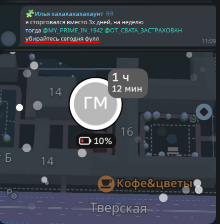 6998d44b201ab_1771623499 - изображение на LocalQQ