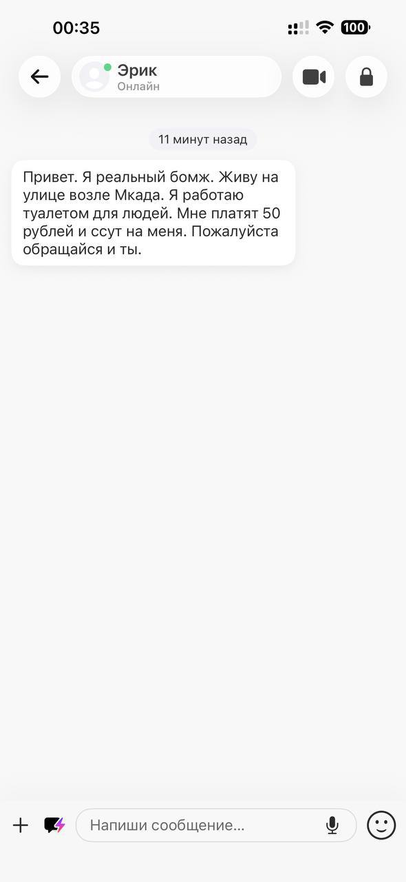 6971433a9104d_1769030458 - изображение на LocalQQ