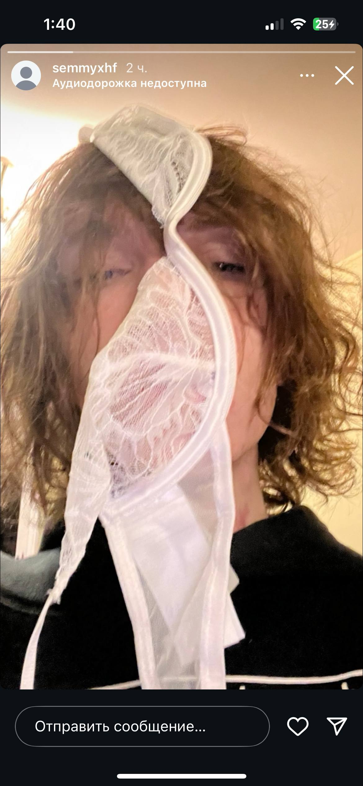 690a59c7b6515_1762286023 - изображение на LocalQQ