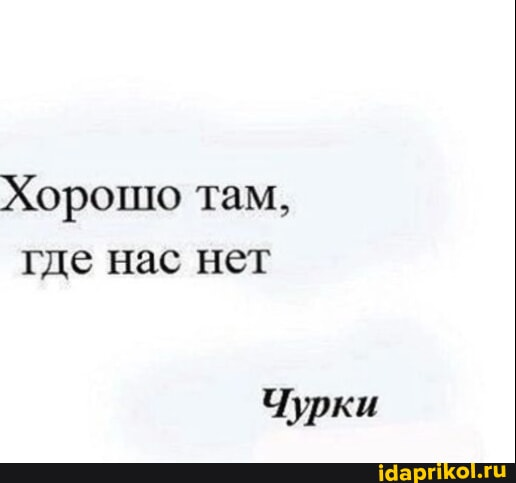 image - изображение на LocalQQ