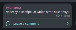 image - изображение на LocalQQ