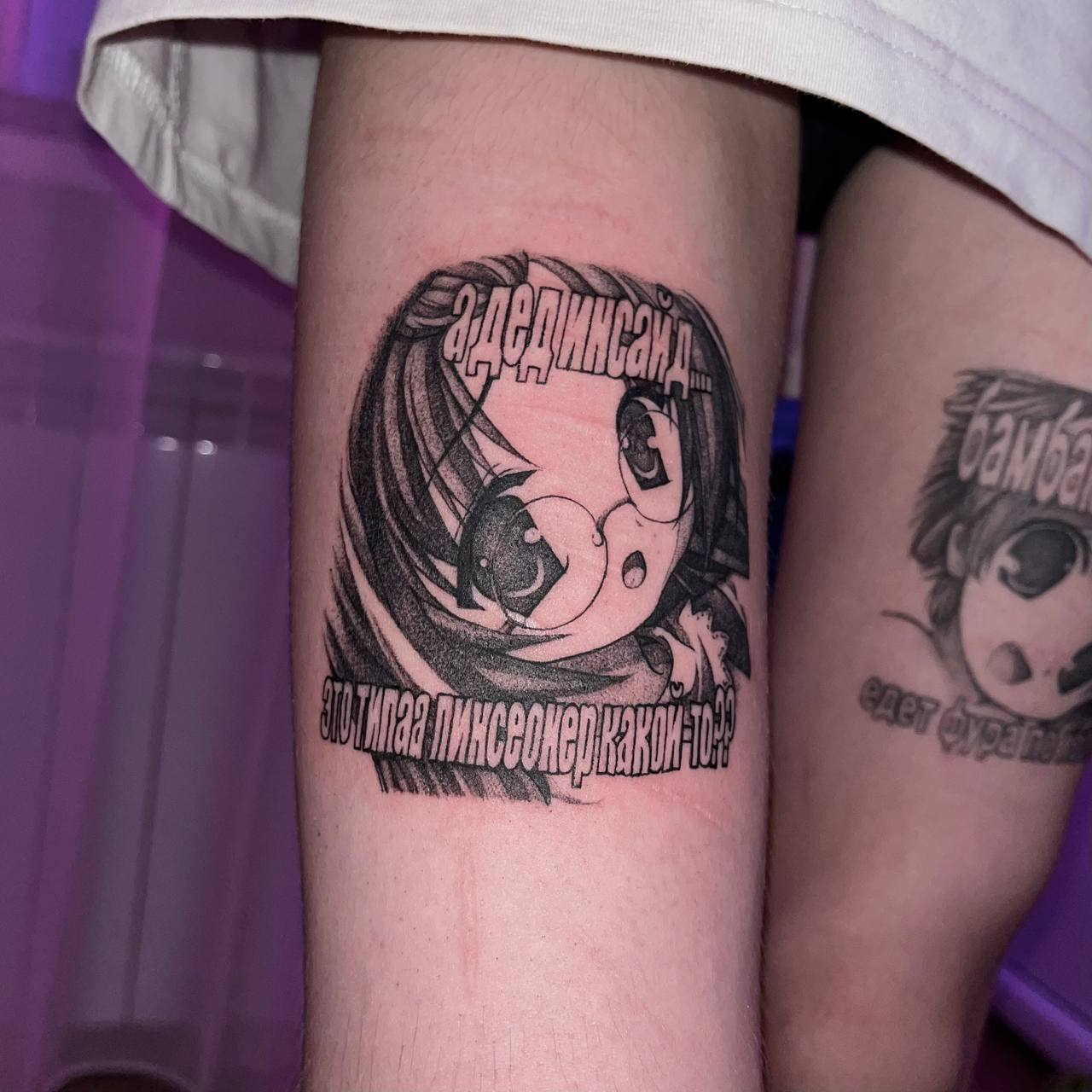 image - изображение на LocalQQ