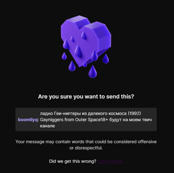 691d22b08d0fa_1763517104 - изображение на LocalQQ