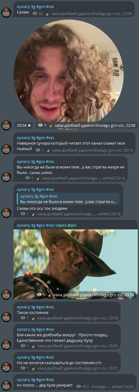image - изображение на LocalQQ