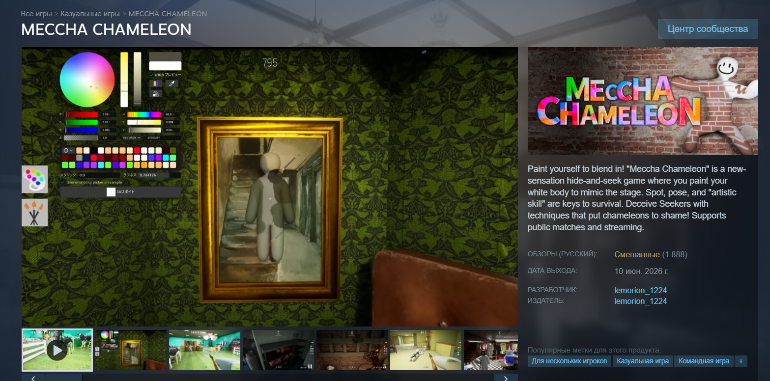 image - изображение на LocalQQ
