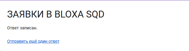 6922243475903_1763845172 - изображение на LocalQQ