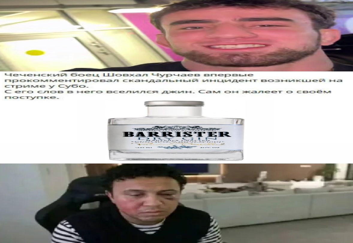 692b45bb122e4_1764443579 - изображение на LocalQQ