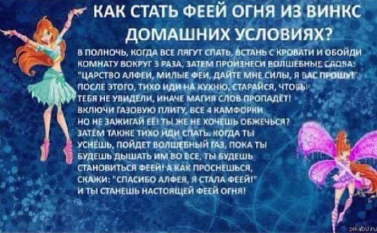 6981217534e23_1770070389 - изображение на LocalQQ