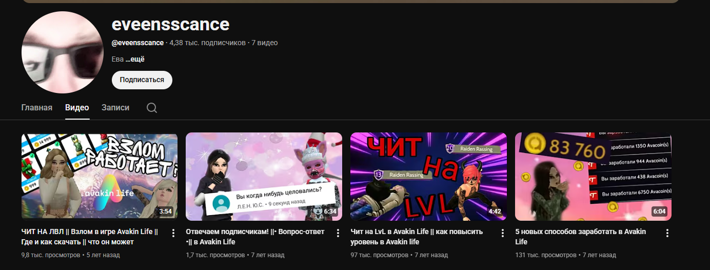 image - изображение на LocalQQ