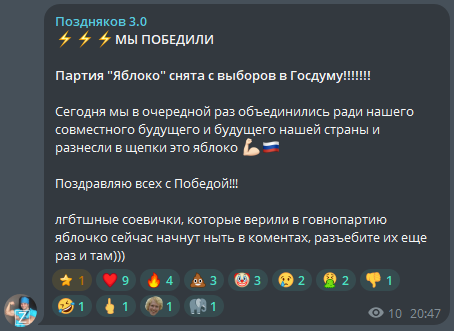 image - изображение на LocalQQ
