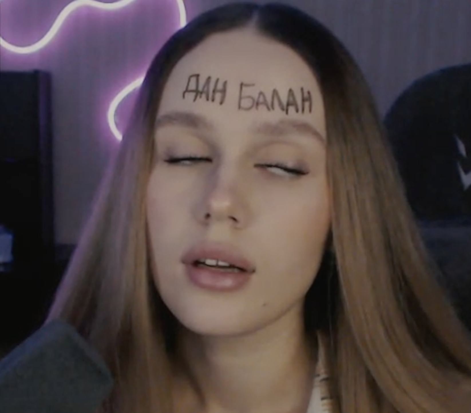 Снимок экрана 2026-04-25 в 22.59.47 - изображение на LocalQQ