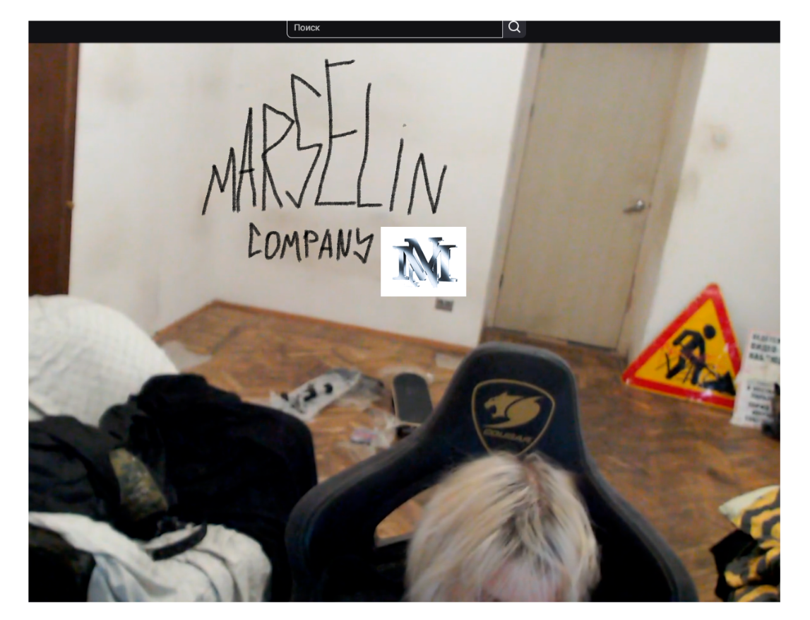 image - изображение на LocalQQ