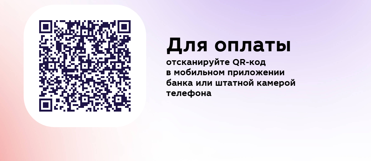 6909161e07714_1762203166 - изображение на LocalQQ