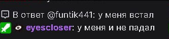 изображение - изображение на LocalQQ