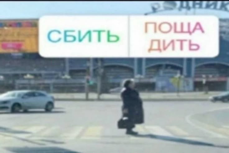 control_v - изображение на LocalQQ