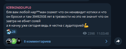 image - изображение на LocalQQ
