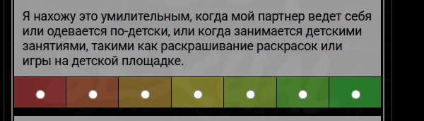 image - изображение на LocalQQ