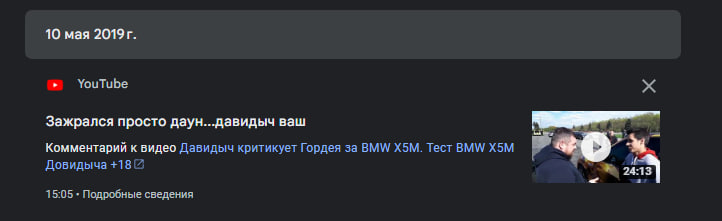 69864e1b63ad2_1770409499 - изображение на LocalQQ