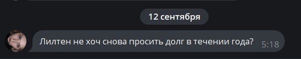 FULj1H_1789755634 - изображение на LocalQQ