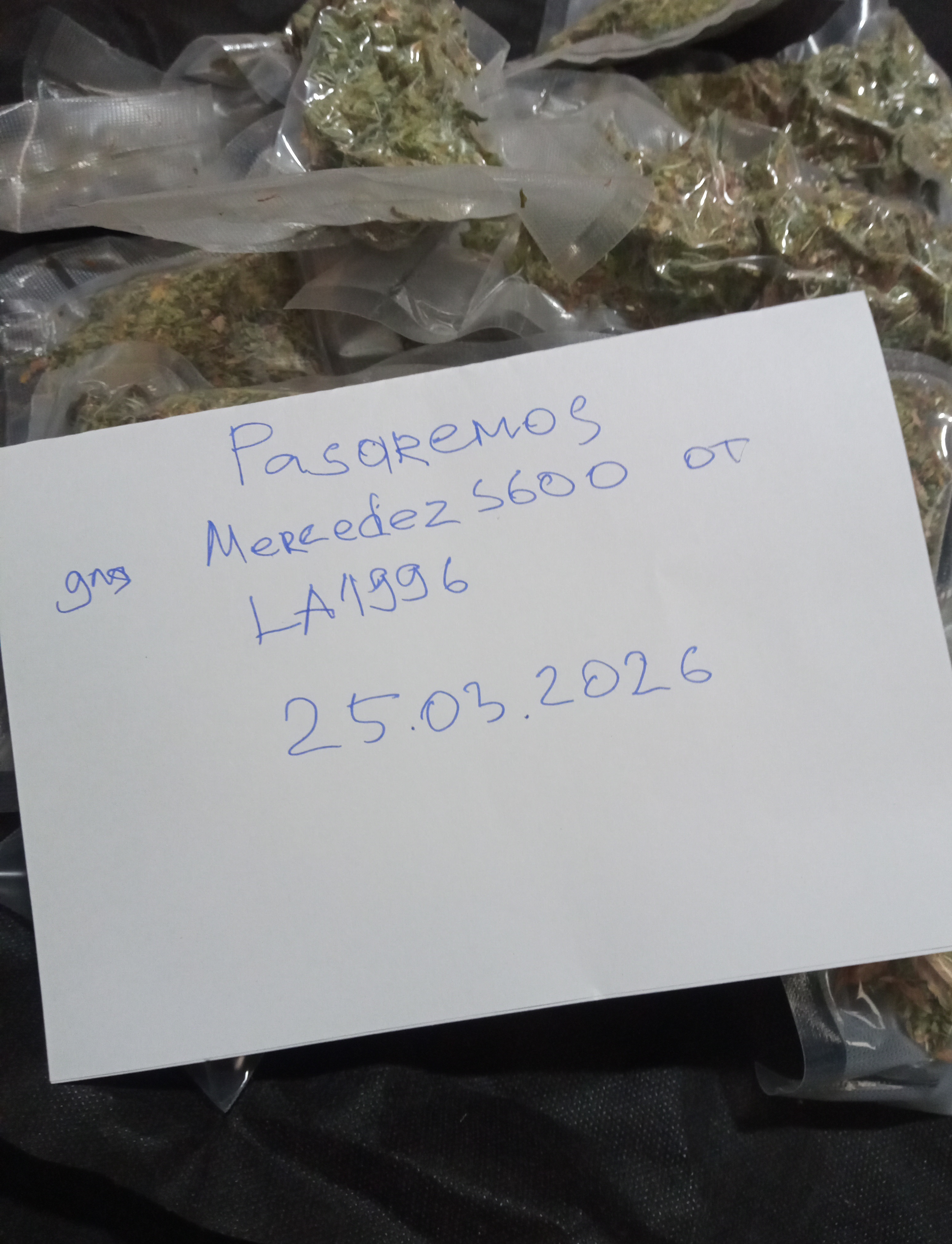 1 (2) - изображение на LocalQQ