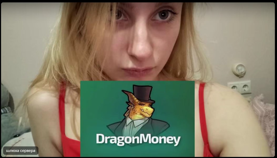 68f6d96ce418e_1761007980 - изображение на LocalQQ