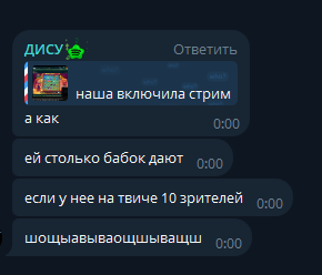 изображение - изображение на LocalQQ