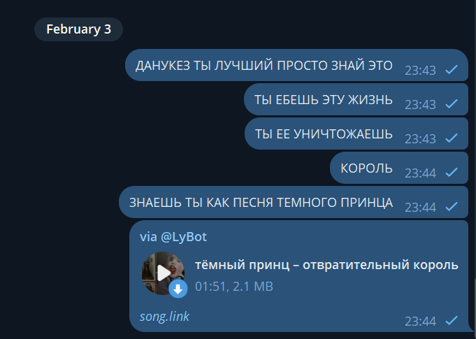 69825e39ccfea_1770151481 - изображение на LocalQQ