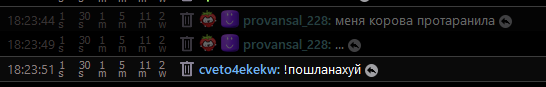 image - изображение на LocalQQ