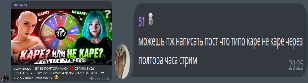 image - изображение на LocalQQ