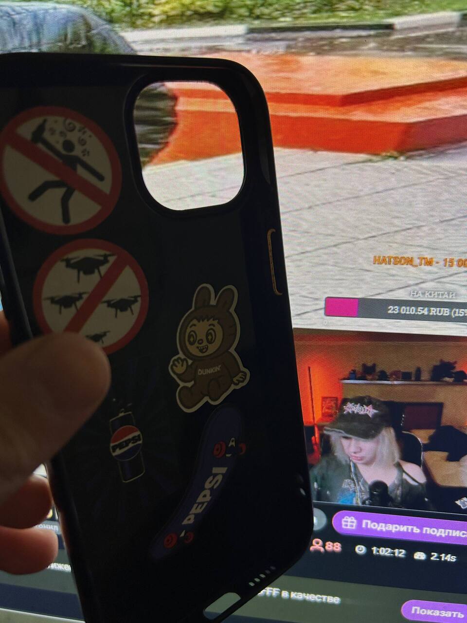 6920be76cc80f_1763753590 - изображение на LocalQQ