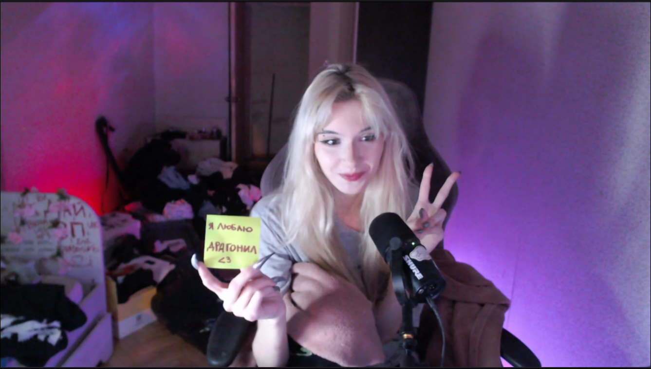 image - изображение на LocalQQ